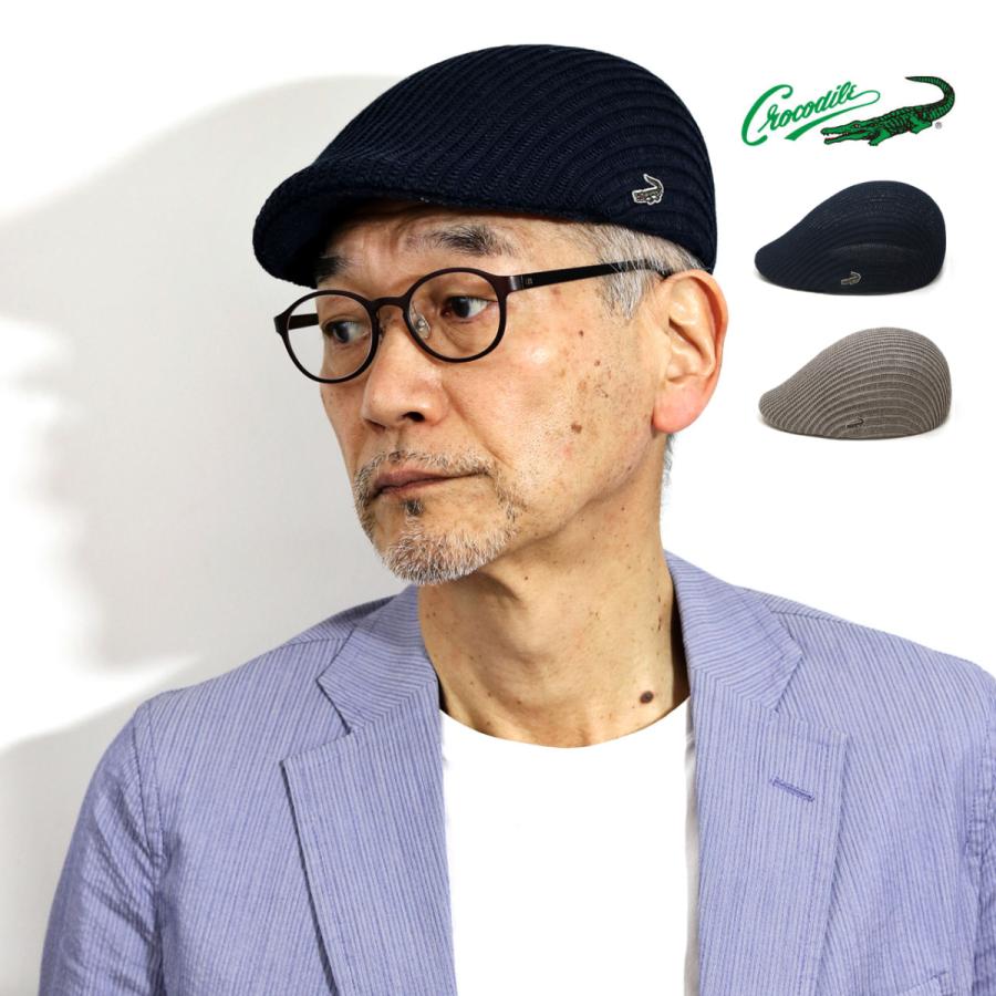 父の日 ハンチング 帽子 紳士帽 プレゼント クロコダイル おしゃれ ハンチング帽 夏用 涼しい 夏 ハンチング ギフト ラッピング カジュアル 旅行 メッシュ :bx-hc483:ELEHELM帽子通販専門店 - 通販 - Yahoo!ショッピング 父の日 ハンチング 帽子 紳士帽 プレゼント クロコダイル おしゃれ ハンチング帽 夏用 涼しい 夏 ハンチング ギフト ラッピング カジュアル 旅行 メッシュ :bx-hc483:ELEHELM帽子通販専門店 - 通販 - Yahoo!ショッピング
