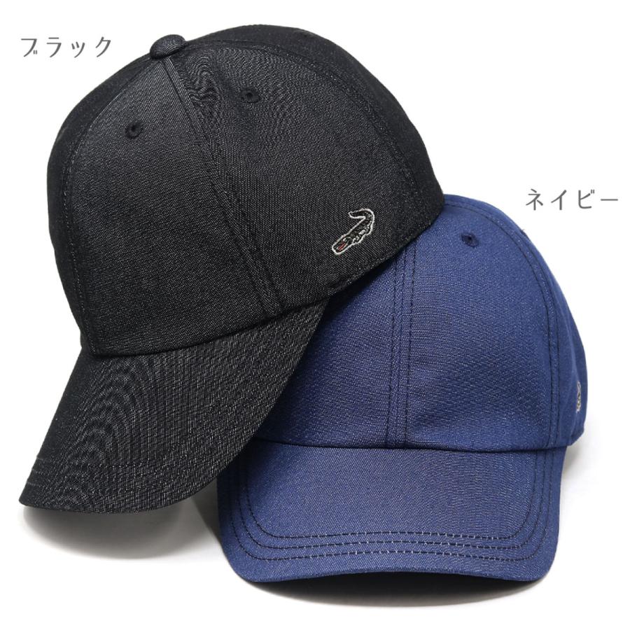 父の日 ギフト キャップ 帽子 日よけ 熱中症対策 お父さん プレゼント