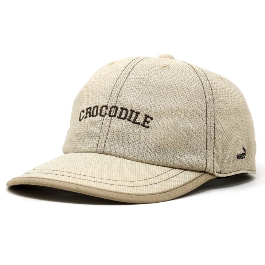【値下げは要相談】メンズ 帽子 キャップ クロコダイル ワニ レザー本革キャップ Amazon | [vinacreations] メンズ 帽子 キャップ クロコダイル