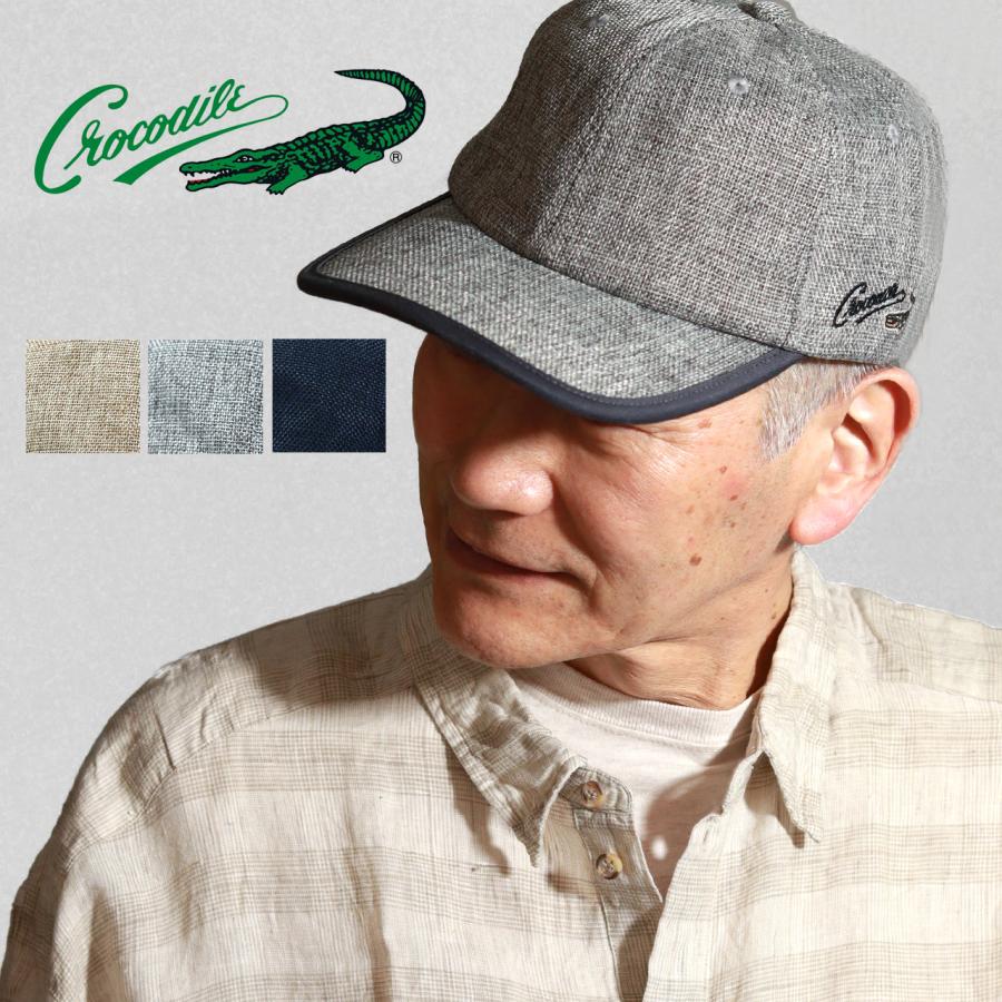 Crocodile（クロコダイル） キャップ メンズ 帽子 天然素材調 メンズ