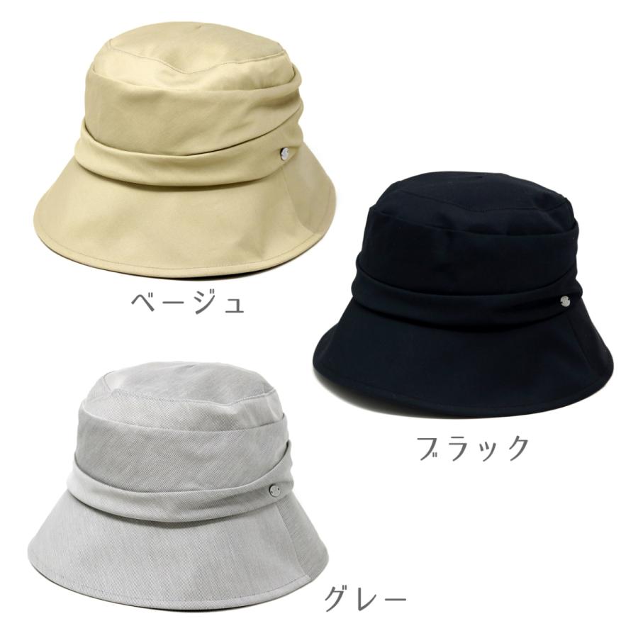 koページ♡【未使用】ロンパース、帽子、ケープ3点セット CAINZ-DASH】サーヴォ 八角帽子（メッシュケープ・天メッシュ付