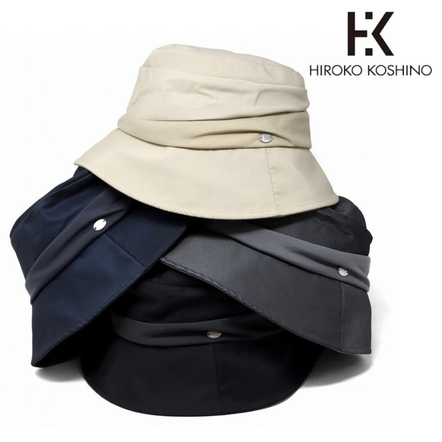 HIROKO KOSHINO 婦人ファッションブランド ハット ミセス HIROKO KOSHINO 婦人ファッションブランド ハット ミセス