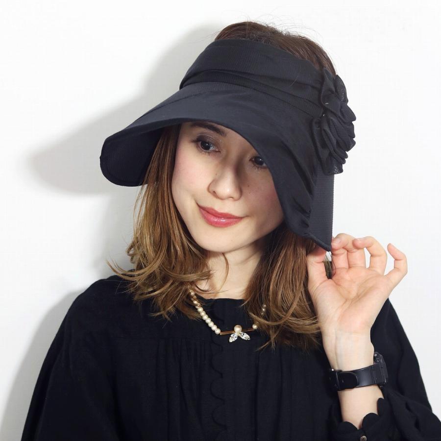 サンバイザー レディース 一級 遮光 ツバ広 バイザー Eclettico 紫外線対策 UV対策 日本製 帽子 手洗い可能  マジックテープ エクレティコ 送料無料 黒 ブラック｜elehelm-hatstore