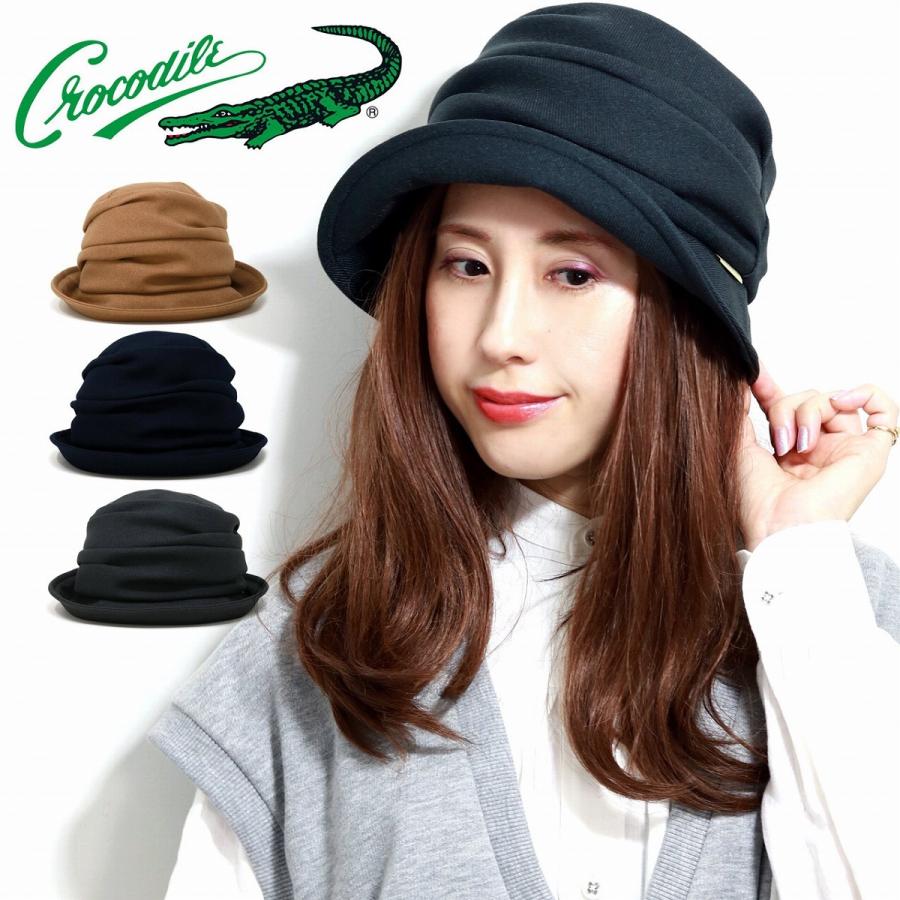 クロッシェハット ウーリーカルゼストレッチ 秋冬帽子 ハット レディース クロッシェ ニット 帽子 レディース クロコダイル ブランド ハット帽子 レディース Bx Xc655 Elehelm帽子通販専門店 通販 Yahoo ショッピング