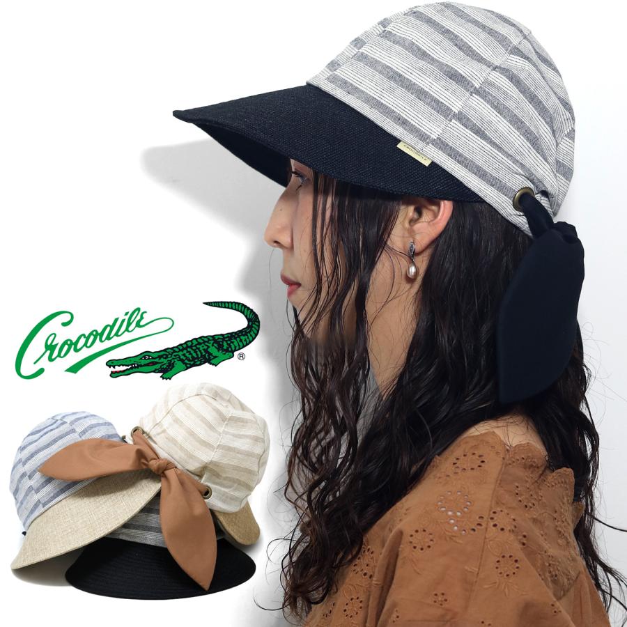 サンバイザー レディース ジョッキーハット ミセス つば広 ジョッキー