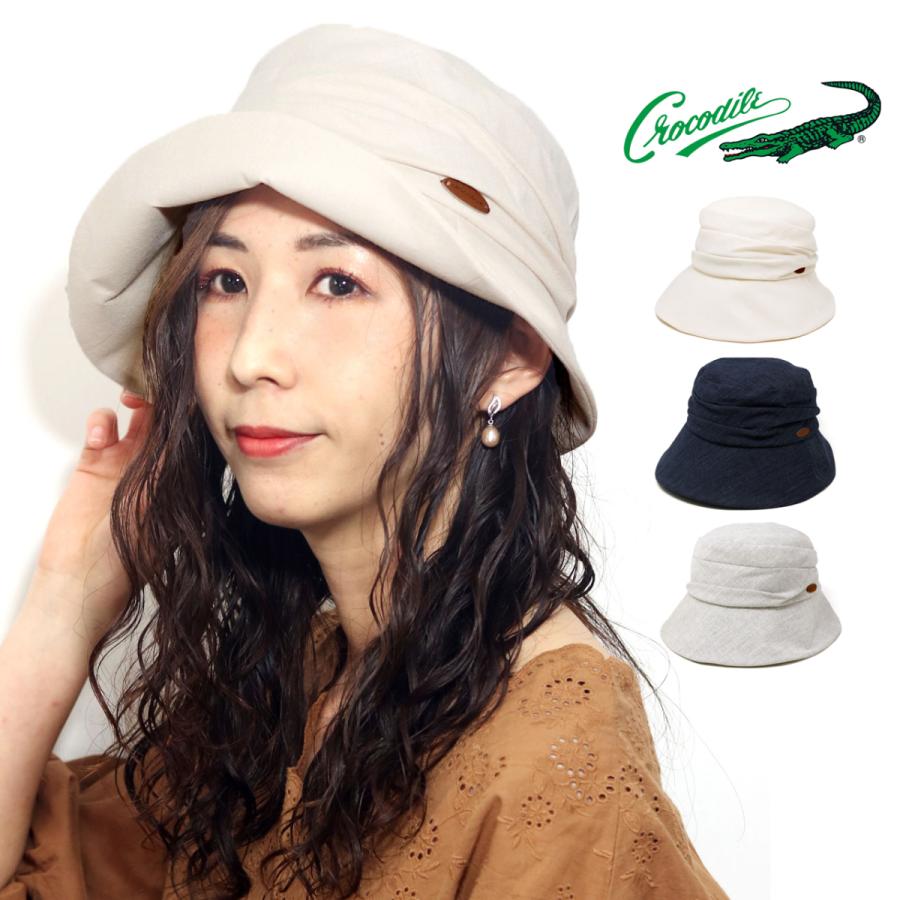 レディース ハット プレゼント 帽子 ギフト 母の日 クロコダイル ブランド 日よけ 紫外線対策 ハット 自転車 春 夏 折りたたみ 軽量 ハット 熱中症対策 ミセス Bx Xc707 Elehelm帽子通販専門店 通販 Yahoo ショッピング