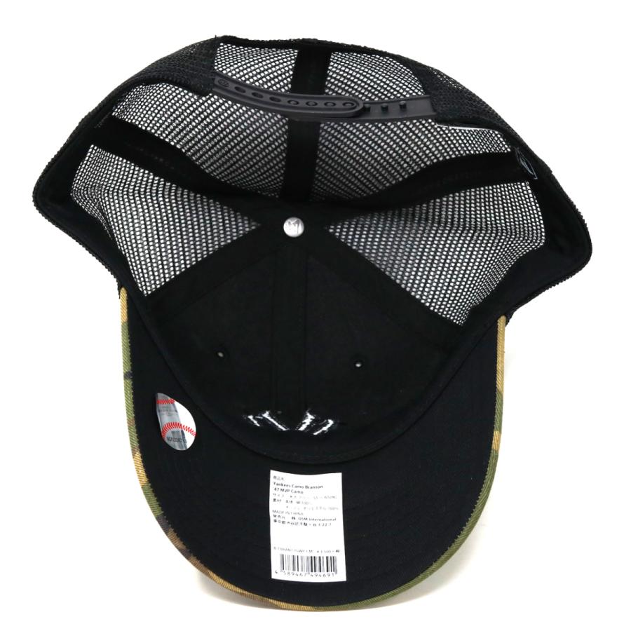 47 キャップ メッシュ 47brand ヤンキース フォーティーセブン