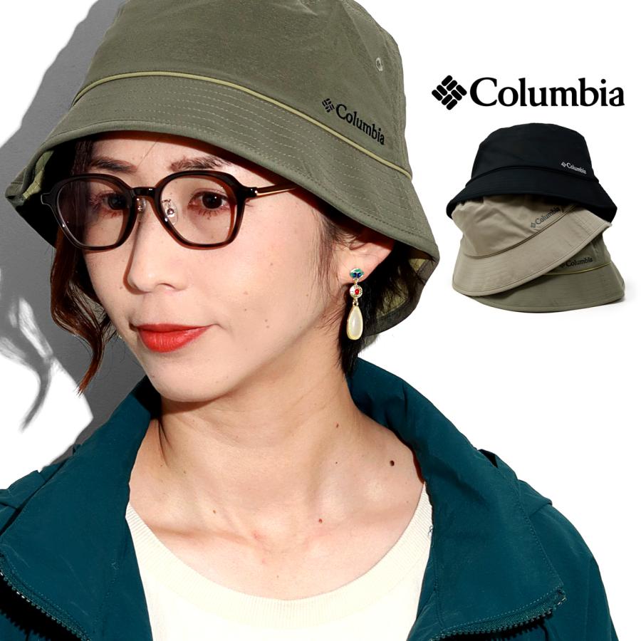 Columbia（コロンビア） バケットハット 春夏 送料無料 帽子 シンプル