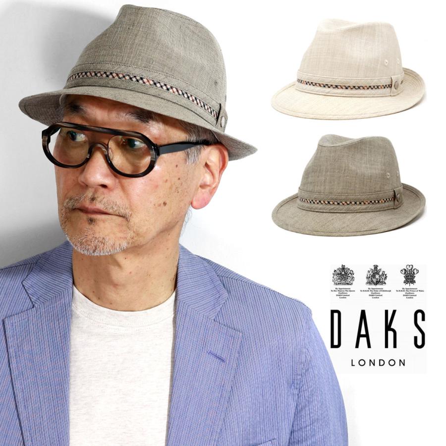 DAKS（ダックス） ニューレスコー ハット メンズ ハット ブランド 中
