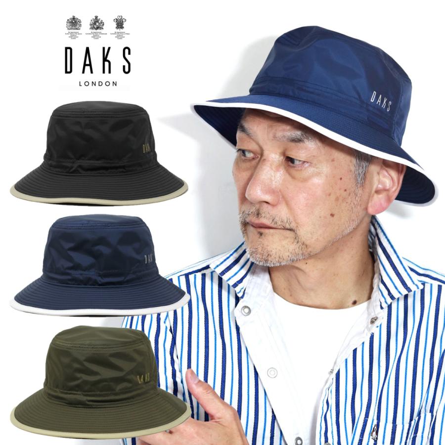 ハット メンズ ブランド Daks バケットハット 帽子 アウトドア 撥水 撥水ハット ナイロンタフタ メール便送料無料 ブラック ネイビー カーキ D1658 Elehelm帽子通販専門店 通販 Yahoo ショッピング