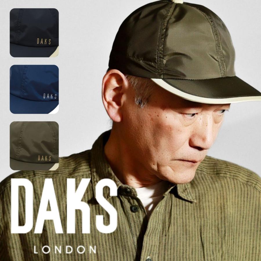 DAKS（ダックス） キャップ メンズ 帽子 撥水 雨の日用 ナイロン 春夏