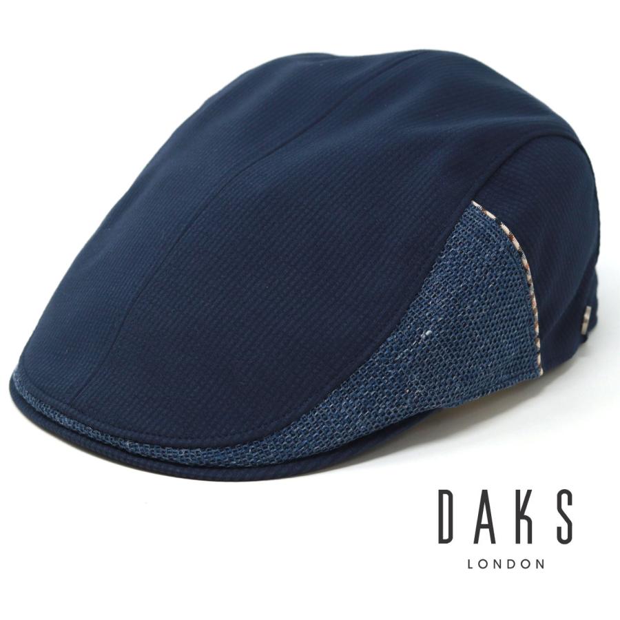 新品　DAKS ダックス　日本製　シルク　ハンチング帽 DAKS ハンチング メンズ 帽子 ダックス ハンチング帽 送料無料