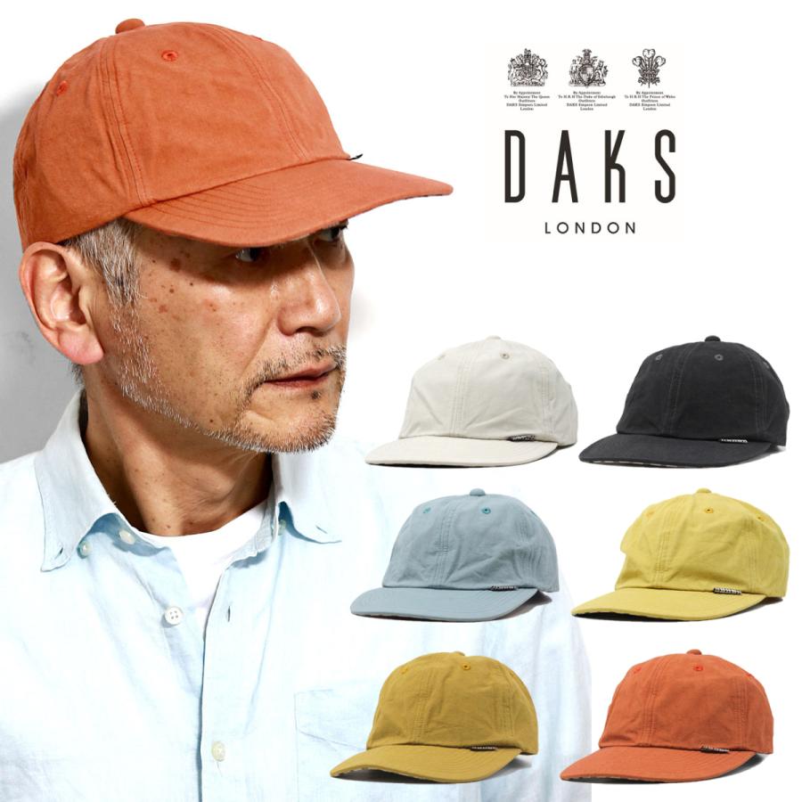 DAKS キャップ ブランド 帽子 春夏 綿 ダックス 天日干し