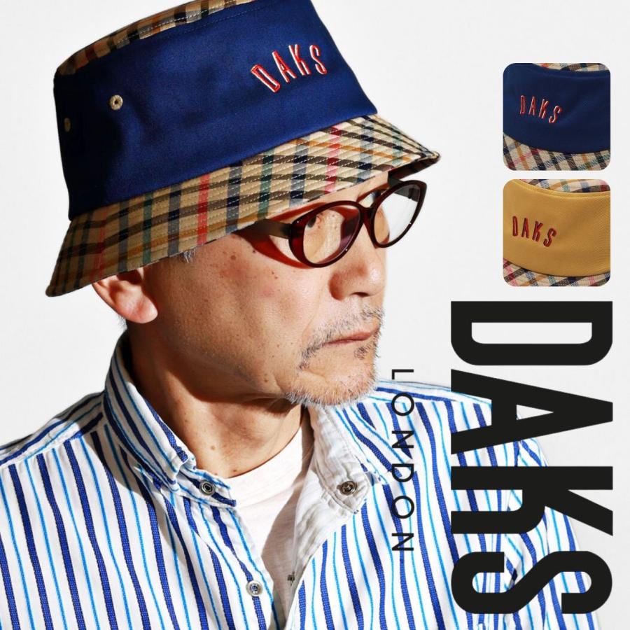 DAKS ダックスハット DAKS バケットハット 帽子 メンズ 春夏 ダックス ハット