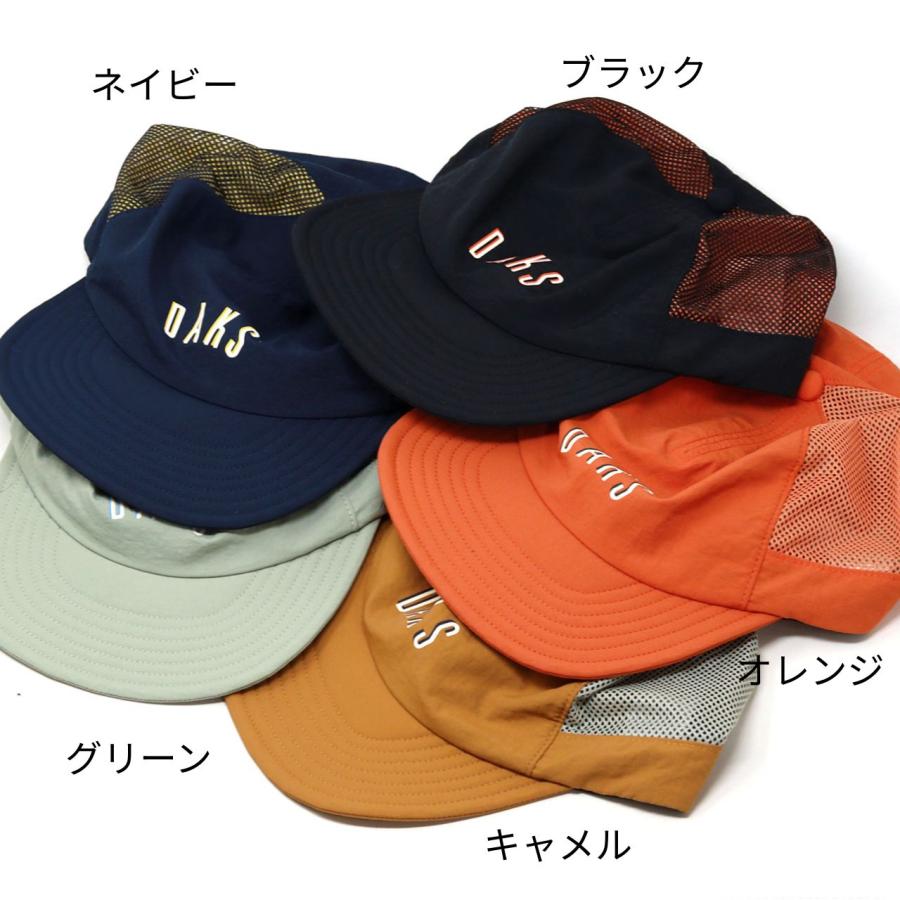 DAKS（ダックス） キャップ メンズ 帽子 撥水加工 メッシュ 通気性
