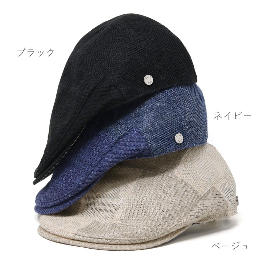 DAKS メンズ 帽子 日本製 ハンチング 父の日 ギフト 春夏 送料