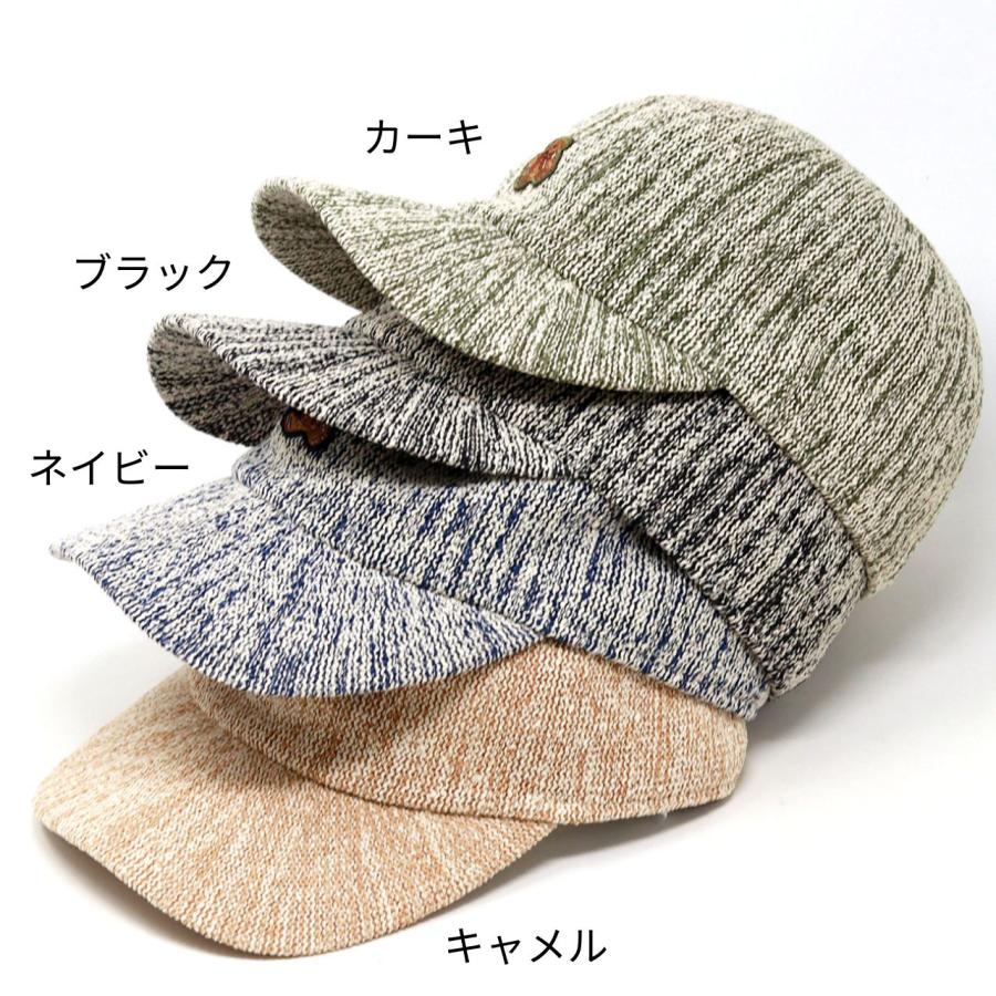DAKS（ダックス） キャップ メンズ レディース テディベア ワッペン