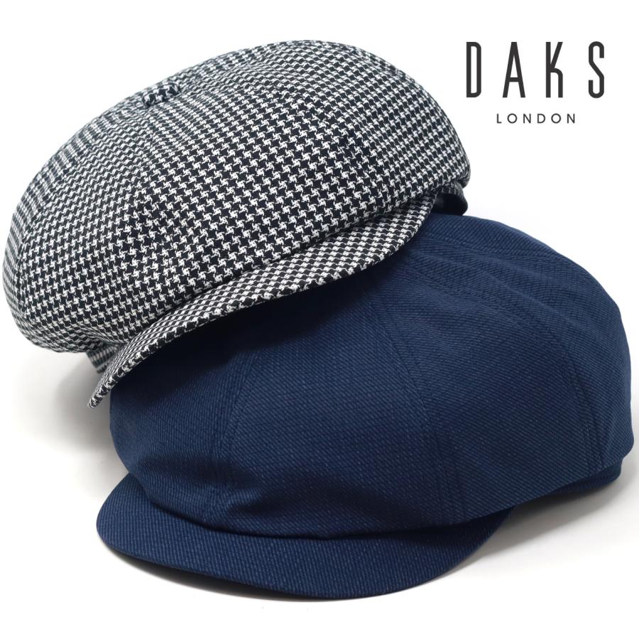 【DAKS　ハンチング　Ｌサイズ】新品　未使用品　冬用 DAKS グレンチェック 8方ハンチング アイビーキャップ メンズ