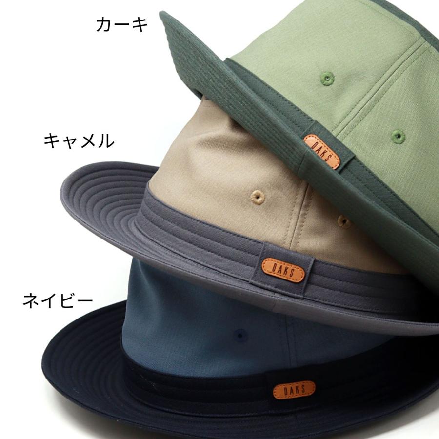 DAKS（ダックス） メンズ ハット サファリ 薄手ハット 軽量帽子 メンズ