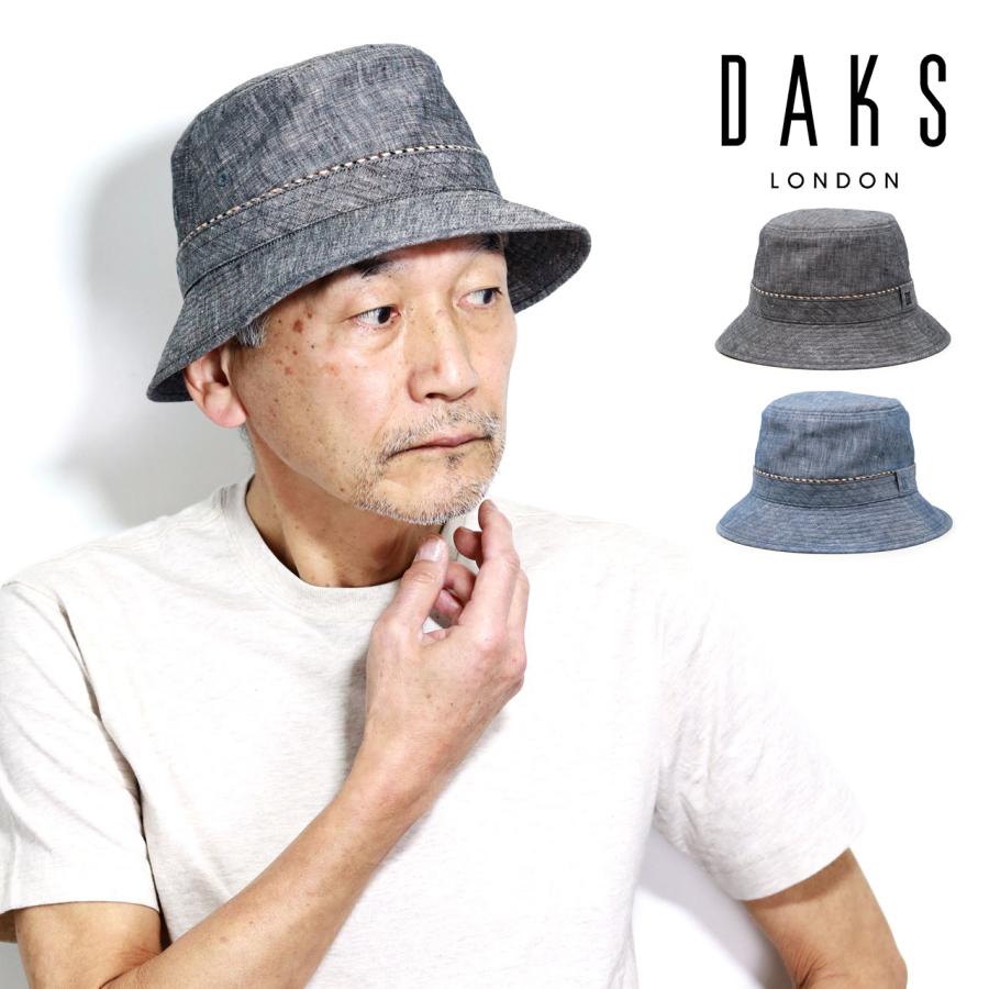 DAKS（ダックス） サハリハット メンズ バケットハット カメラマン