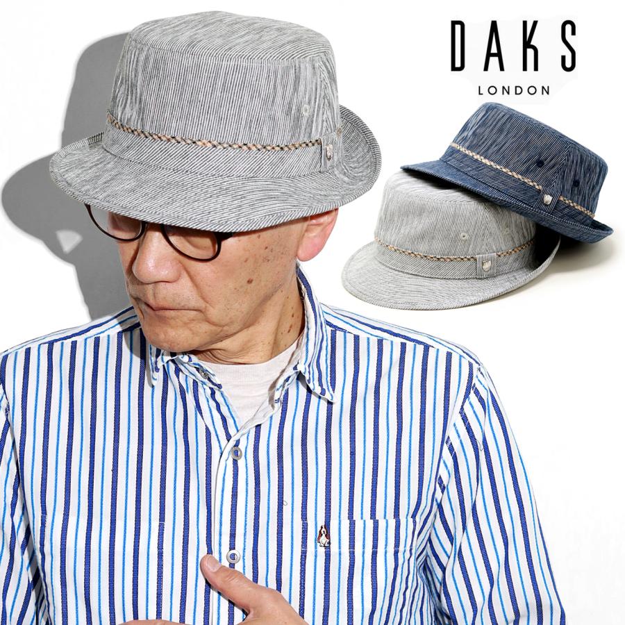 DAKS（ダックス） ハット アルペンハット 父の日 ギフト 春夏 小さい