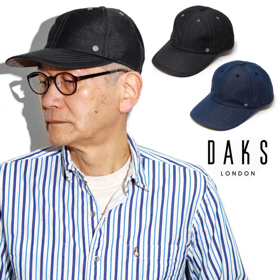 DAKS（ダックス） 帽子 デニム キャップ ステッチ 春夏 メンズ デニム