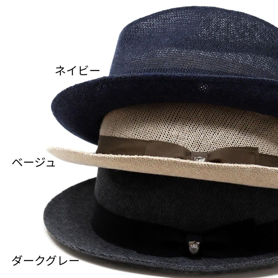 DAKS（ダックス） ハット メッシュ 夏 帽子 涼しい サマーハット