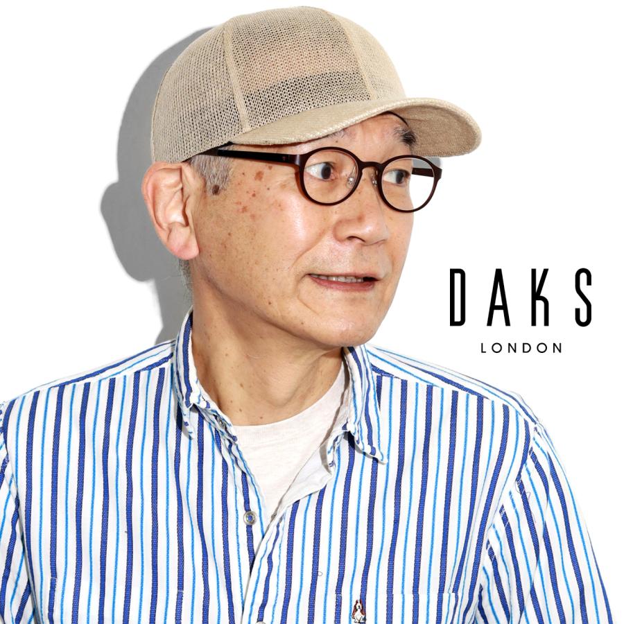 ★未使用★ DAKS ダックス 日本製 Redaeli 伸縮性 ベロアジャケット DAKS キャップ メンズ 涼しい 日よけ ブランド メッシュキャップ
