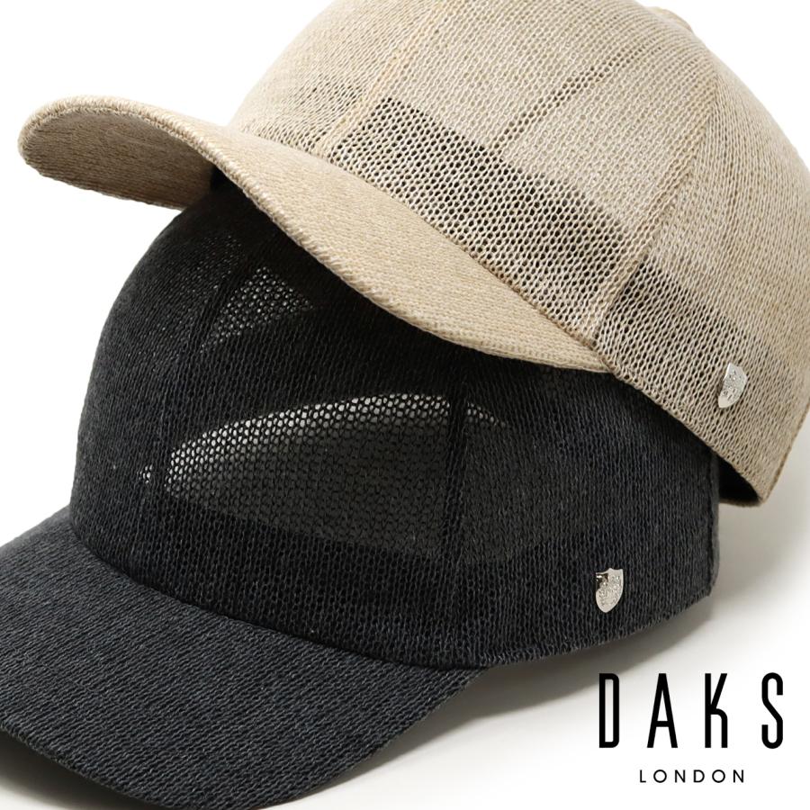 DAKS（ダックス） キャップ メンズ 涼しい 日よけ ブランド メッシュ