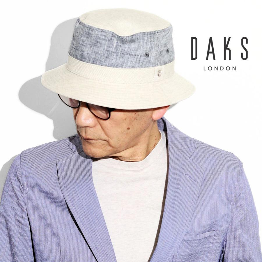 DAKS（ダックス） ハット メンズ 夏 リネン メンズ 綾シャンブレー