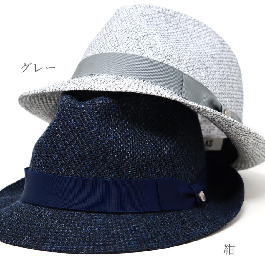 DAKS（ダックス） ハット メンズ 春夏 涼しい ラッセル編み ハット