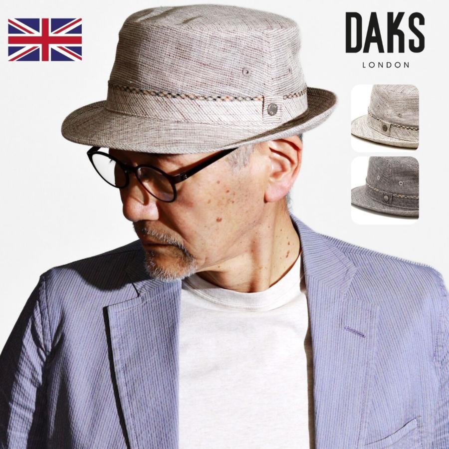 DAKS（ダックス） メンズ メッシュ ハット ハット 夏 帽子 リネン
