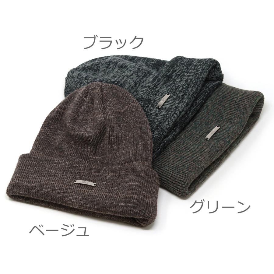 DAKS（ダックス） ニット帽 メンズ 秋冬 帽子 毛糸 ウールメランジ