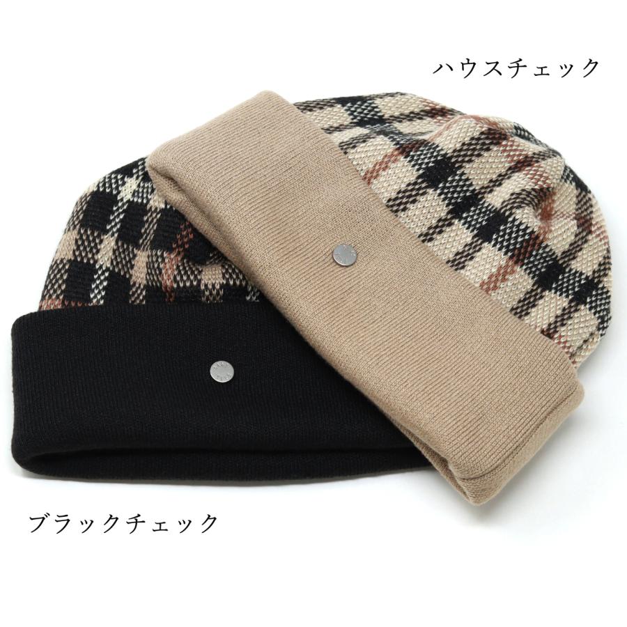 DAKS ニット帽 メンズ チェック ハウスチェック ダックス ニット DAKS ニット帽 メンズ チェック ハウスチェック ダックス ニット