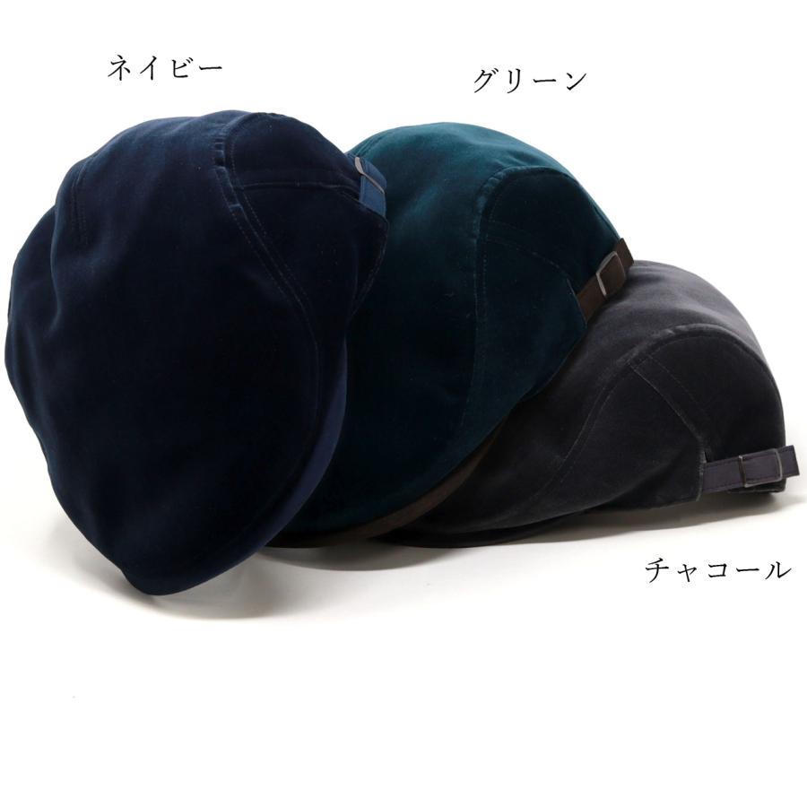 DAKS（ダックス） ハンチング帽子 ベルベット 帽子 メンズ ハンチング