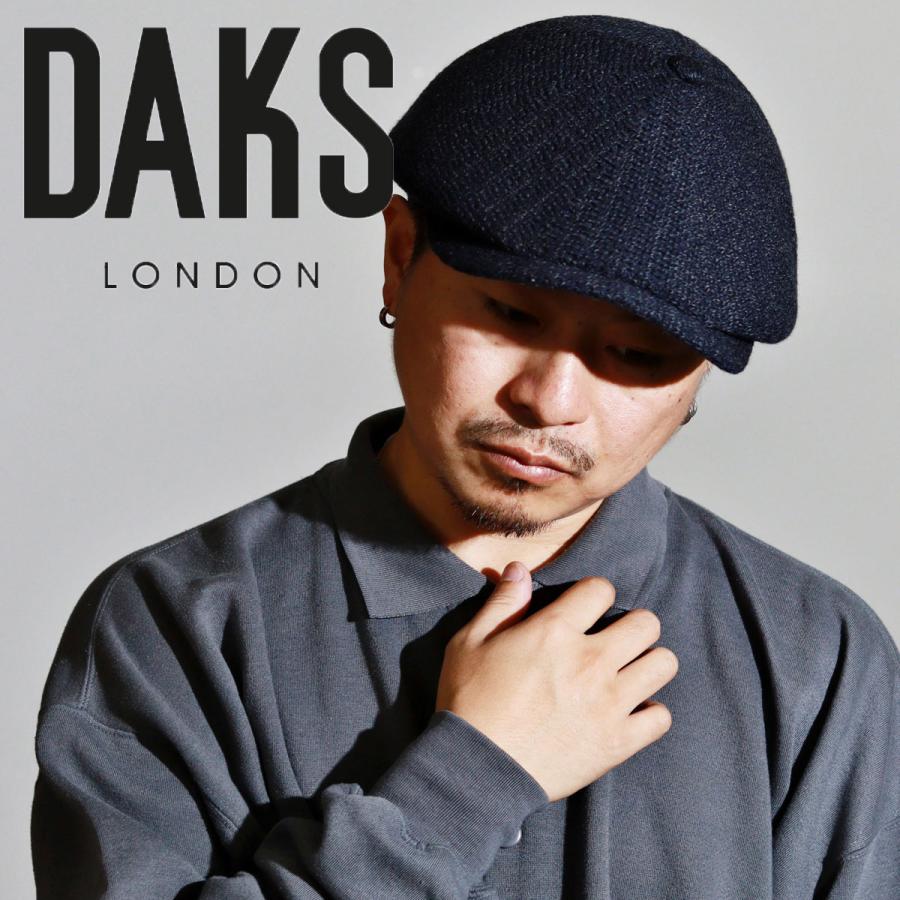DAKS（ダックス） ニットハンチング ハンチング 手洗い メンズ 紳士