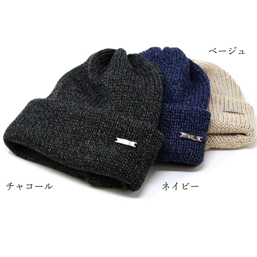 DAKS（ダックス） ニット帽 メンズ 二重編み 杢調 ニット帽子 秋冬