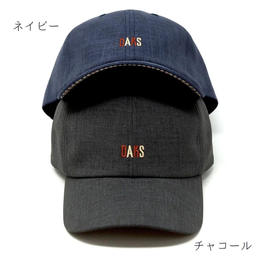 DAKS（ダックス） キャップ メンズ シャンブレー 帽子 上品 大人 春夏