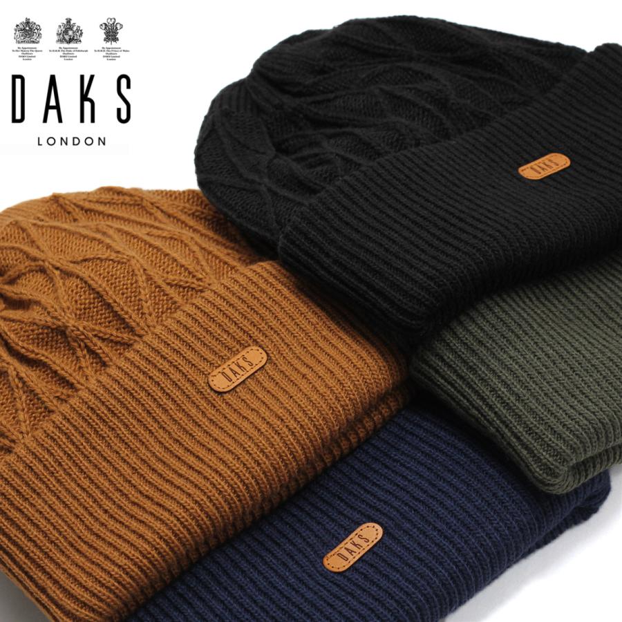 ニット帽 メンズ 秋 冬 ニット Daks ブランド ダックス メール便送料無料 編み柄 紳士 黒 紺 ブラック ネイビー オリーブ キャメル D31 Elehelm帽子通販専門店 通販 Yahoo ショッピング