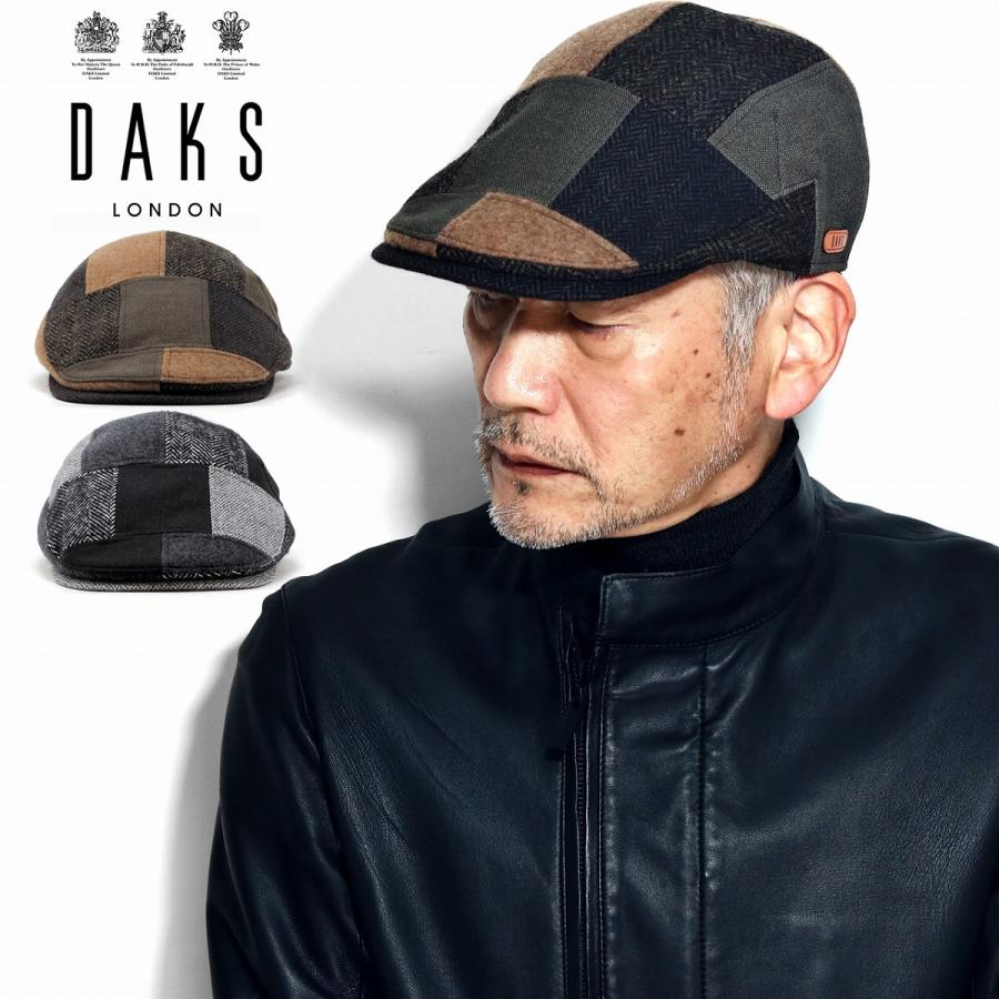 ダックス ハンチング メンズ 秋 冬 パッチワーク Daks 紳士帽子 40代 50代 60代 ハンチング帽 メンズ 牛革 おしゃれ ブラウン チャコール アイビーキャップ D35 Elehelm帽子通販専門店 通販 Yahoo ショッピング