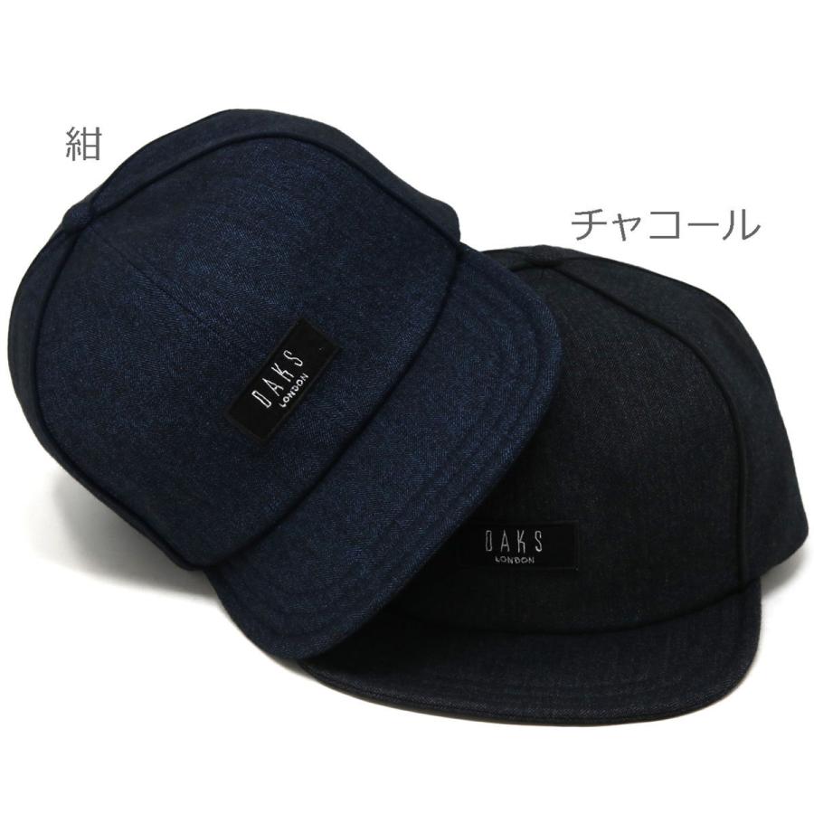 DAKS（ダックス） メンズ キャップ ブランド タグ付き 帽子 パイピング