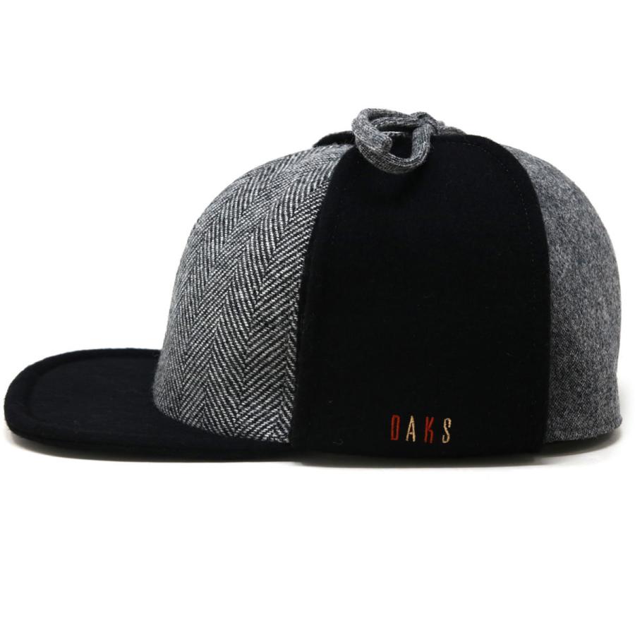 DAKS（ダックス） 秋冬 防寒 キャップ メンズ ウール 耳当て付き 帽子