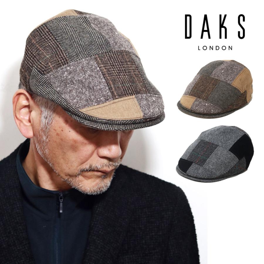 DAKS ハンチング 渋い メンズ プレゼント 紳士 帽子 ハンチング