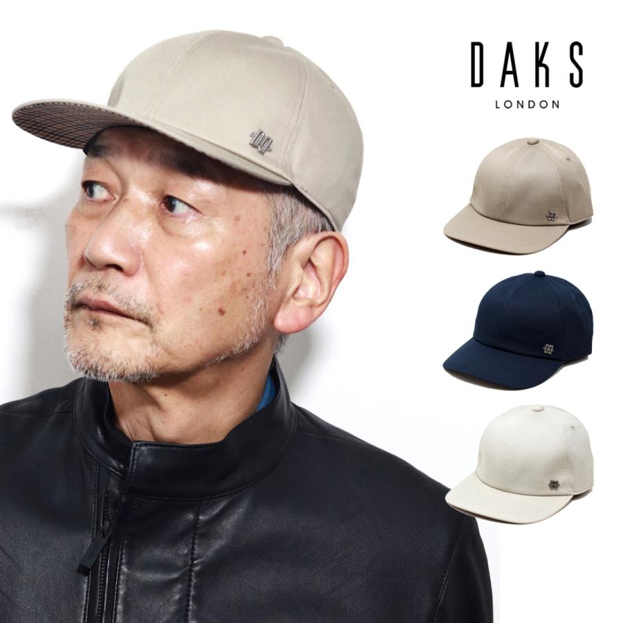 DAKS daks キャップ メンズ 帽子 紳士 ダックス キャップ帽子