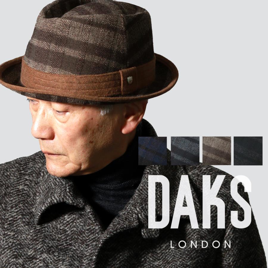 DAKS 中折れハット メンズ 帽子 ブランド 秋冬 中折れ帽子 DAKS 中折れハット メンズ 帽子 ブランド 秋冬 中折れ帽子