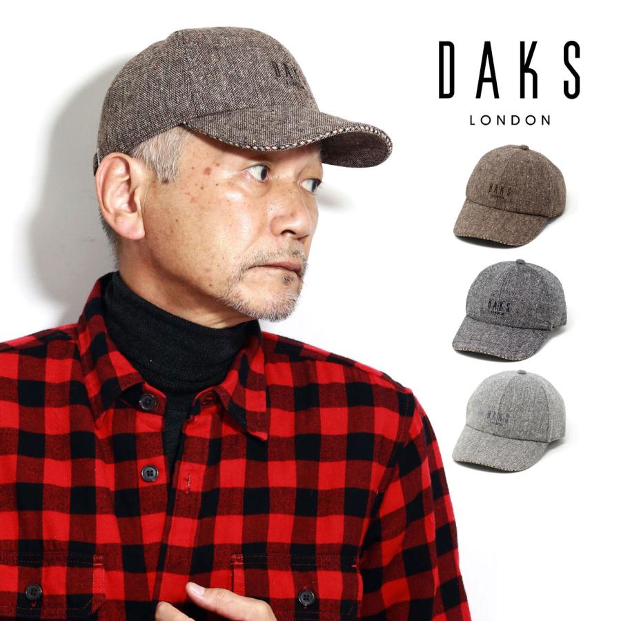 DAKS（ダックス） キャップ ツイード 冬 プレゼント 紳士 帽子