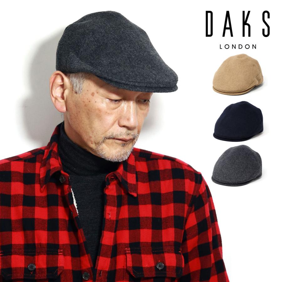 DAKS（ダックス） ハンチング カシミヤ 帽子 メンズ カシミア 冬