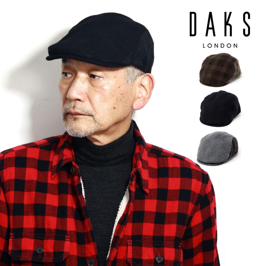 【DAKS　ハンチング　Ｌサイズ】新品　未使用品　冬用 DAKS ダックス ハンチング 帽子 メンズ ハンチング帽 プレゼント
