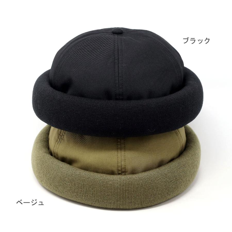 DAKS（ダックス） ロールキャップ 帽子 メンズ フィッシャーマン