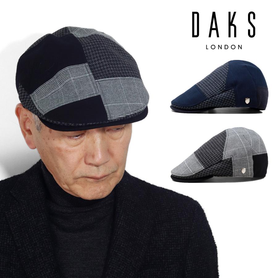 DAKS（ダックス） ハンチング パッチワーク柄 帽子 メンズ グレン